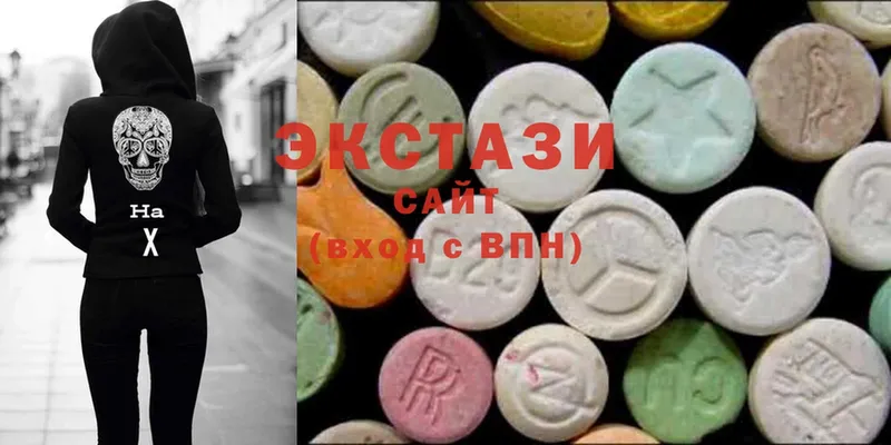 Ecstasy 280 MDMA  как найти   Калтан 